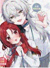 铅笔末班车 漫画封面
